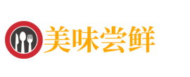 澳门威尼克斯人网站(MACAU)-澳门威尼克斯人网站正式版-澳门最新网站游戏